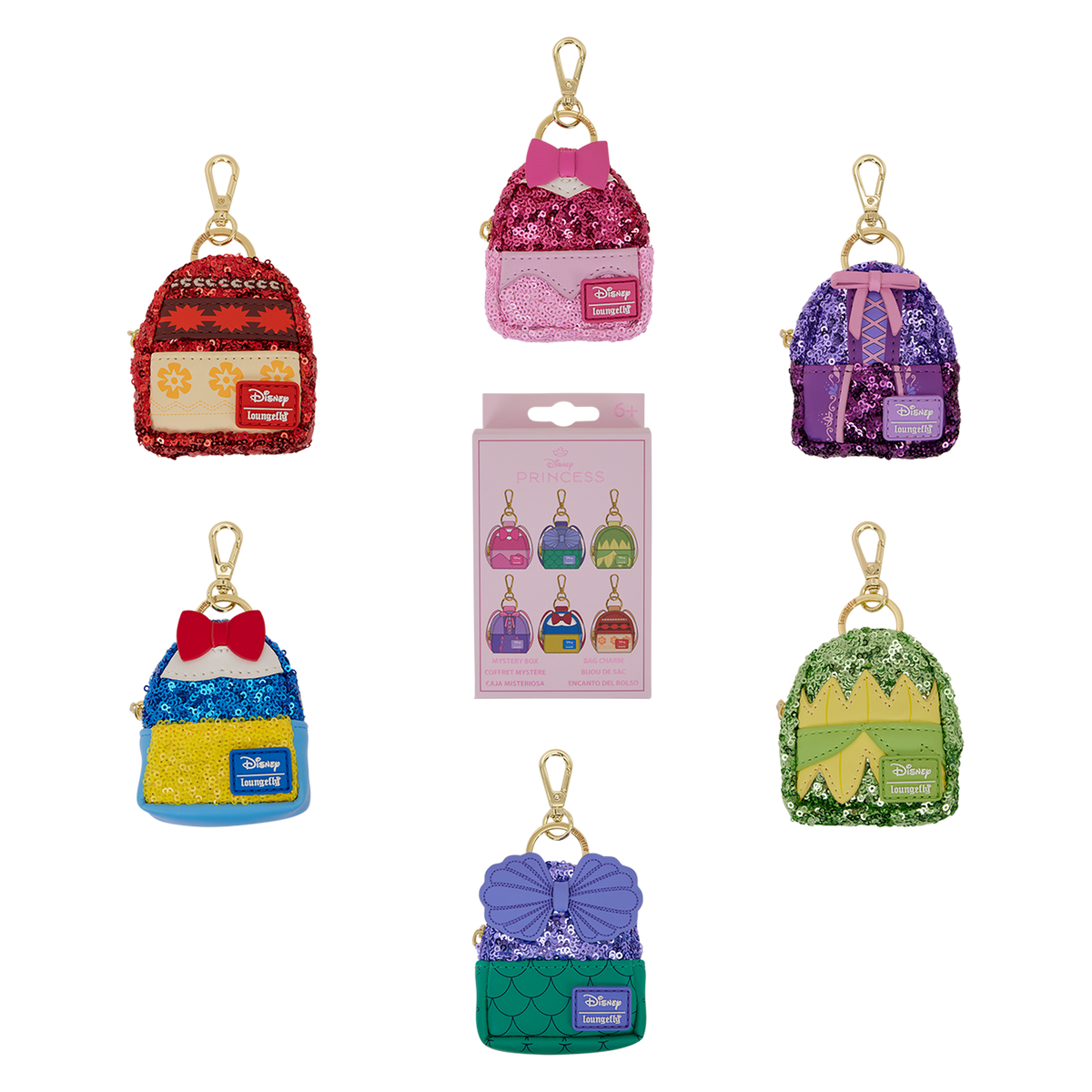 disney princess exclusive sequin mystery mini backpack keychain charm